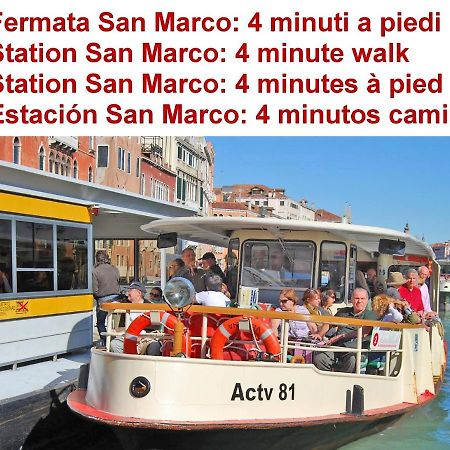 Dolcevita Apartments N 500 San Marco Venezia Esterno foto