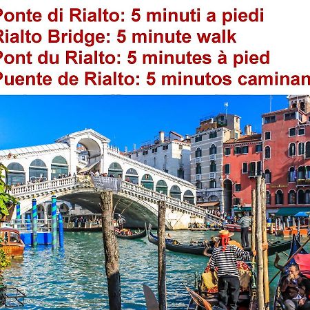 Dolcevita Apartments N 500 San Marco Venezia Esterno foto