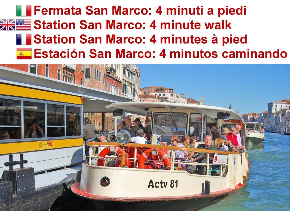 Dolcevita Apartments N 500 San Marco Venezia Esterno foto