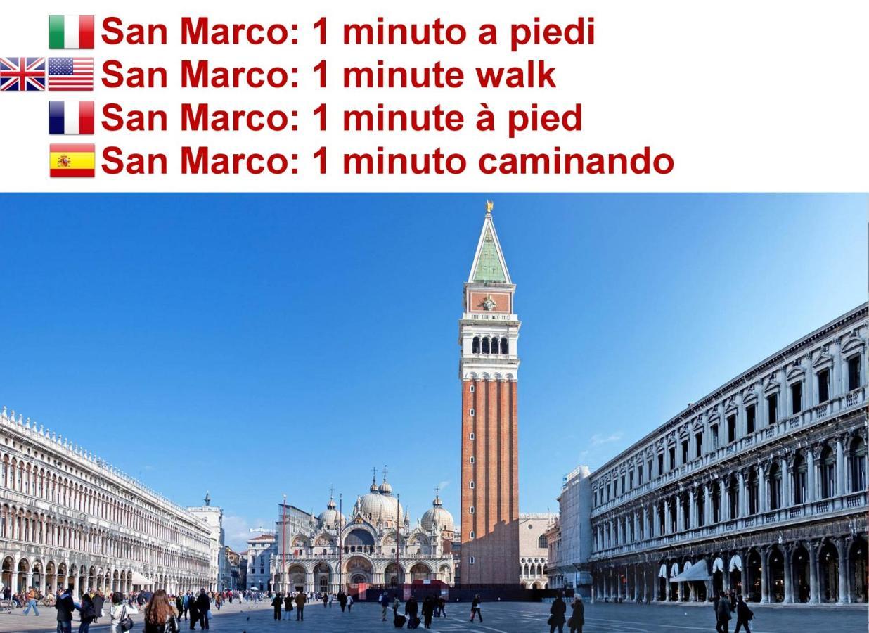 Dolcevita Apartments N 500 San Marco Venezia Esterno foto